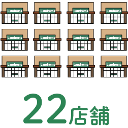 22店舗