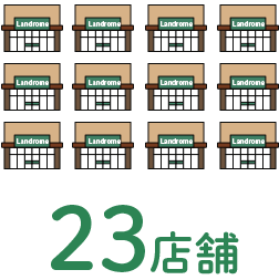 22店舗