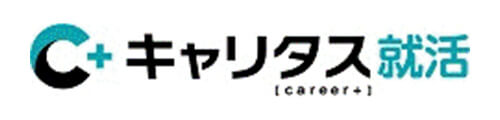 キャリタス就活